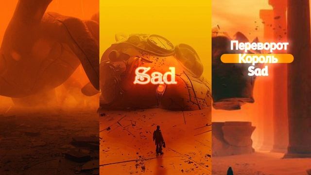 SeHEN - SAD - Full Album - 2021 - SeHEN
