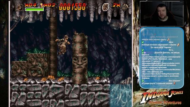 СТАРТ ПЕРВОГО СЕЗОНА SNES. ИНДИАНА ДЖОНС ➤ Indiana Jones' Greatest