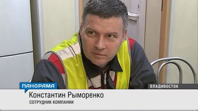 В один из портов Владивостока с проверкой нагрянула т?