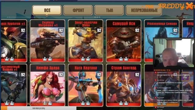 Juggernaut Wars Обзор героев