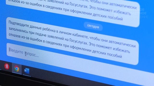 Новости 30.05.2025г.