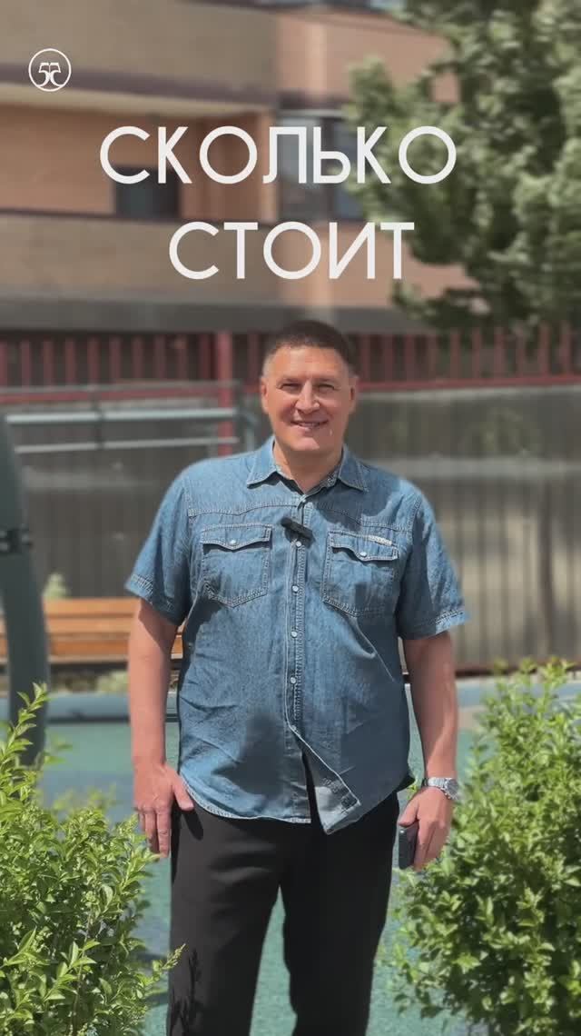 Сколько стоит снять квартиру в Краснодаре ❓