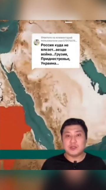 А ВЫ ЗНАЕТЕ ДРУГУЮ ТАКУЮ СТРАНУ