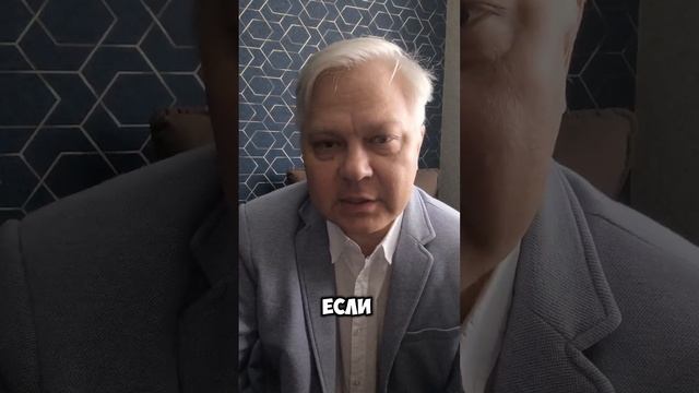 Оглянись назад, посмотри на фон