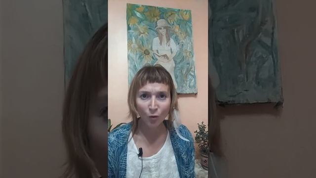 Начинаем марафон "Читайте детям стихи": стихотворения из моей книги "Цветные путешествия Ло"