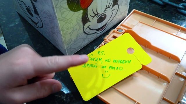 Мистер Макс • Mister Max - Юбилей 5 ЛЕТ Mister Max на YouTube важные новости
