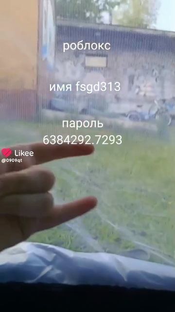 1000001314.mp4