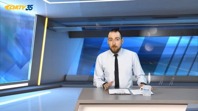 АКТВ Вести 29.05