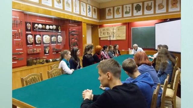 Малый медицинский факультет Эколого-биологического центра «Крестовский остров» ГБНОУ 