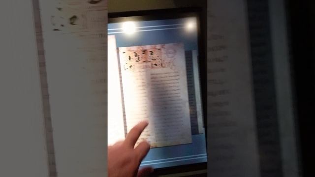 Евангелие Лотыша. 1270.