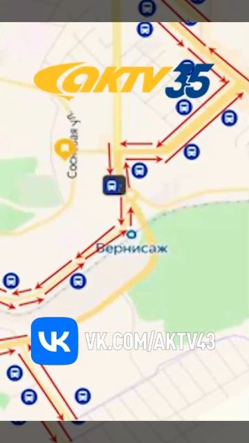 АКТВ Вести Shorts 29.05_0004