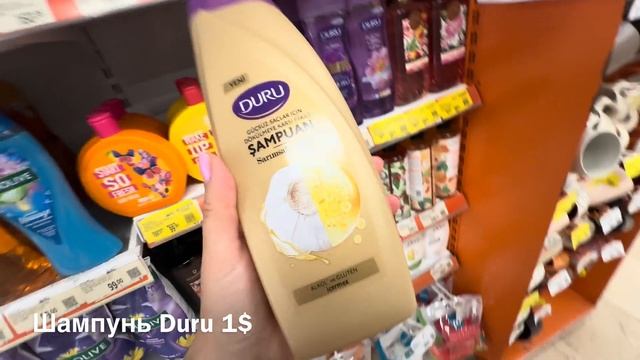 Обзор простых уходовых средств из Migros. Nivea, Garnier, Loreal. Те