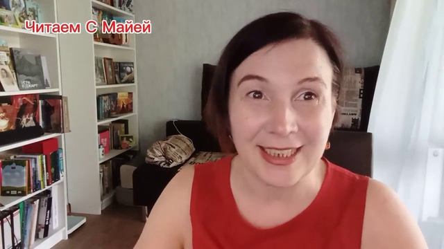 книжная минута "Эльфийский корабль" ДЖЕЙМСА БЛЭЙЛОКА