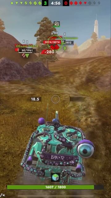 Тот самый бабахавод #tanksblitz #танкблиц