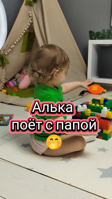 Прививаем любовь к музыке❤️