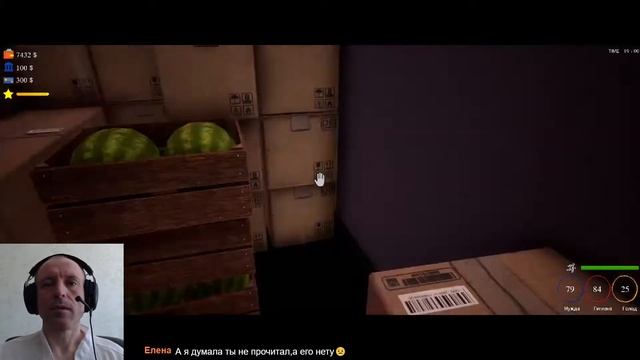 Trader Life Simulator 🔸24🔸 Симулятор Магазина, Торговца, Трейдера