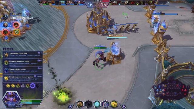 ОПЯТЬ БОТЫ ► РАНДОМ ЧЕЛЛЕНДЖ #21 | HEROES OF THE STORM