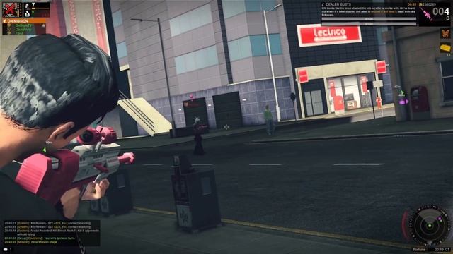 APB Reloaded, всем Любви, Добра и Счастья! N-HVR 243 Cupid's Arrow! (2)