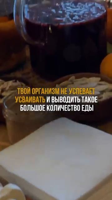 Каскадное сухое голодание НЕОБХОДИМО