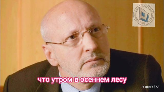 Негодование преподователя по рус. языку к работе Макарова на вступительном экзамене. Дело улажено.