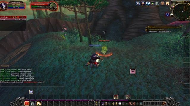 World of Warcraft SIRUS - Soulseeker x1 HARDCORE - Паладин 4 LvL опасненько