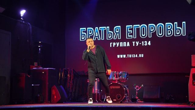 ПЕСНЯ ТО ЧТО НАДО! 💥 Мне с тобой хорошо – Братья Егоровы / ПРЕМЬЕРА!