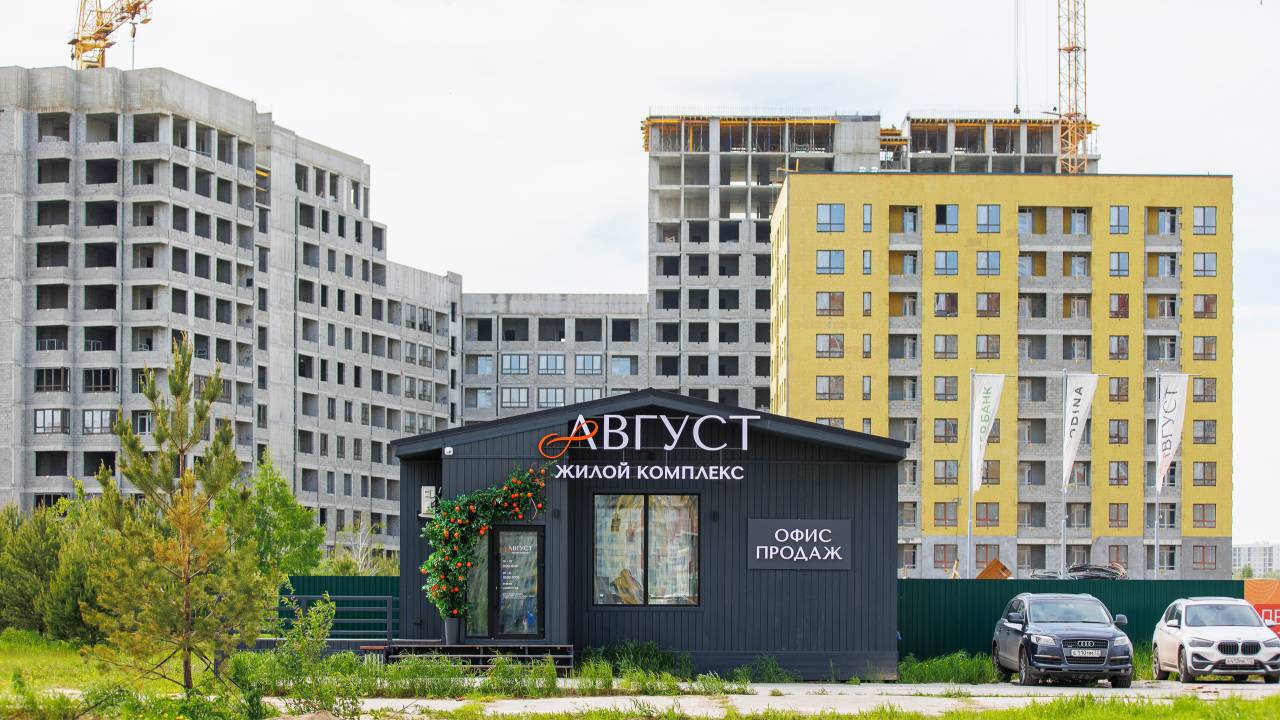 Ход строительства в ЖК «Август», Май 2025