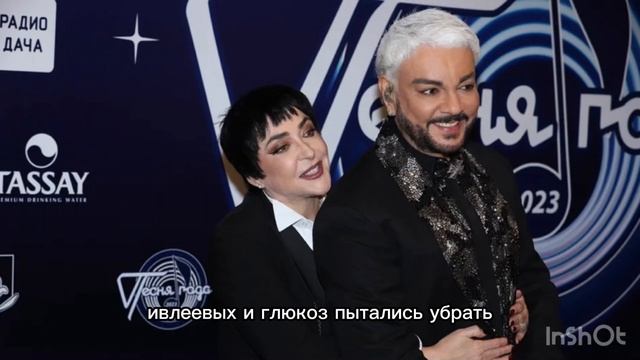 Цыганова заявила, что Киркоров и Лолита «развращают подрастающее поколение».