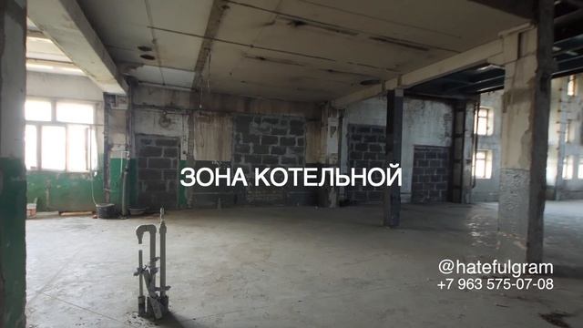 Павловский тракт 337/11