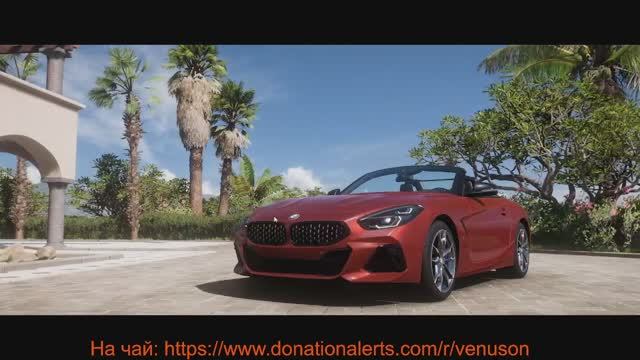 Forza Horizon 5 прохождение ФИНАЛ