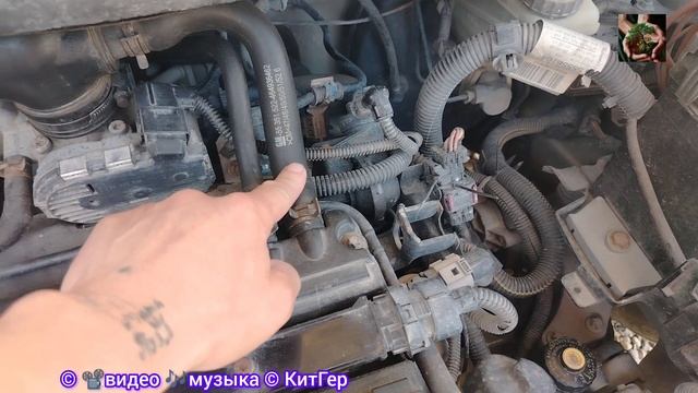 Опель конденсат