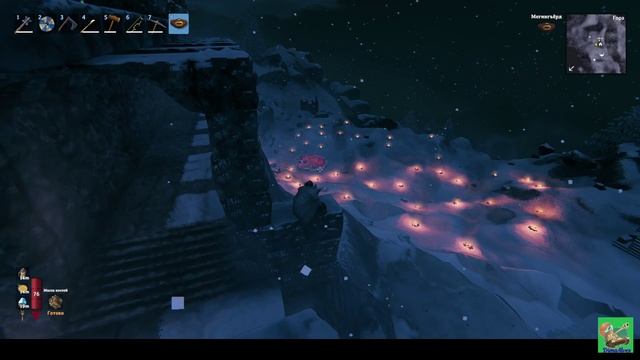 Valheim. Красотища же!