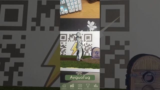 Video_gameplay