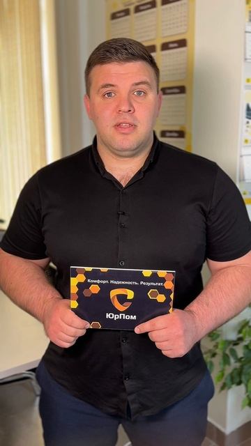 Семейный бильярд
