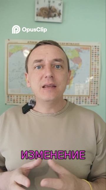 Как выйти из матрицы собственного ума #топкатегории #земляэтомы #взрослаяпедагогика #супер_джамп