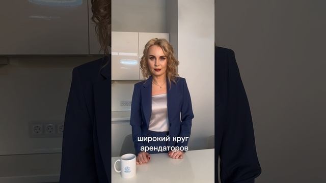 Подписывайтесь ✅