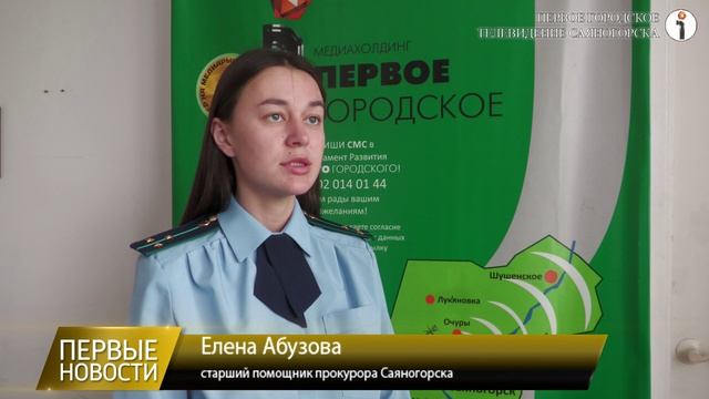 Велосипедист сбил несовершеннолетнюю на пешеходном переходе
