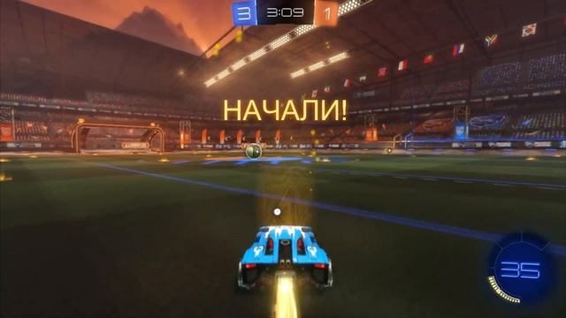 ТЕХНИЧЕСКАЯ ПОБЕДА В ROCKET LEAGUE