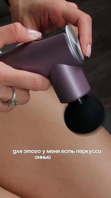 Как X-LIFT помогает телу не болеть