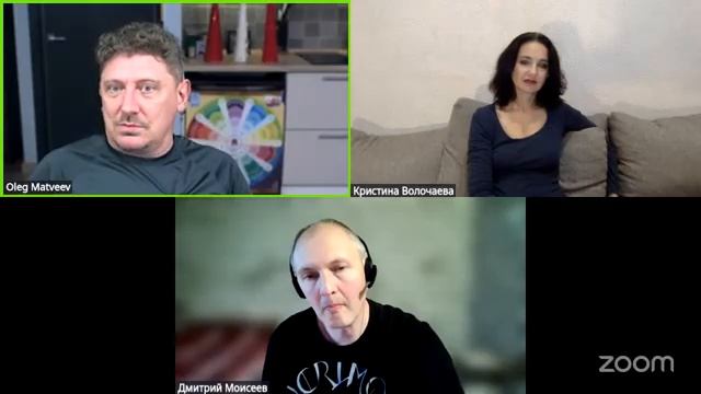 Q   Психопаты, антисоциальная эмпатия и ментальное картирование