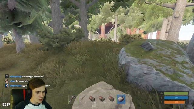RUST [71] НАКОНЕЦ-ТО НАСТОЯЩИЕ СОЛО!