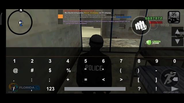 Screenrecorder-2025-05-30-18-20-41-932.mp4