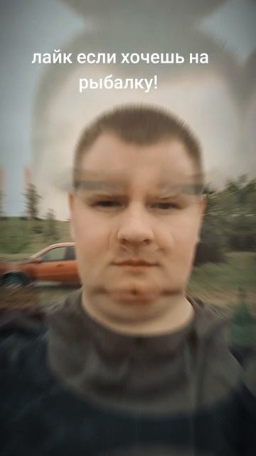 Любите рыбалку?