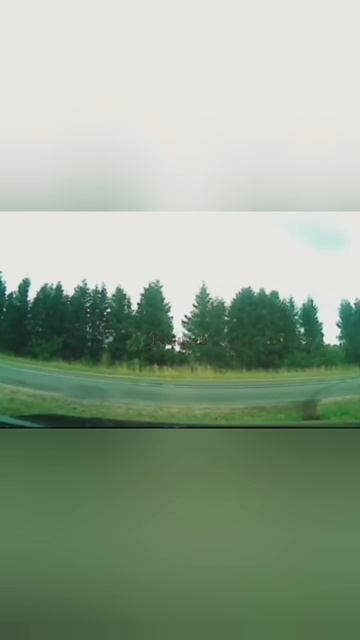 #не#"пункт назначения "#