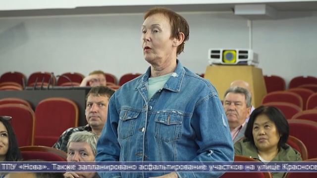 29.05.2025 Жители Ново-Александровска встретились с сотрудниками администрации