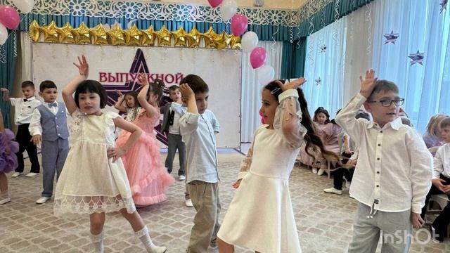 Наш выпускной экспресс-2025, подготовительная группа №13
