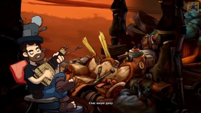 ЦИФРА ПРОgames. 1выпуск. «Deponia»