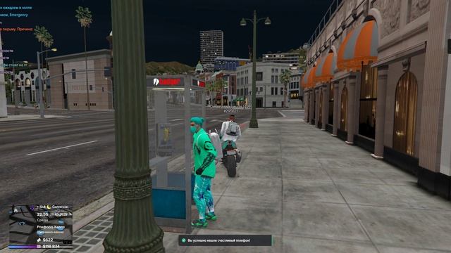 Grand Theft Auto V 2025.05.28 - 22.56.03.11.DVR_cut