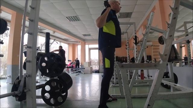 26 11 2024 г  Штанга