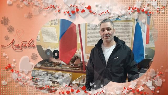 МОЯ СЕМЬЯ
